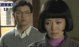 电视剧甜蜜蜜,爱在80年代的浪漫旋律