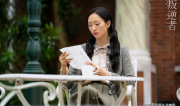 乔莉陈川是哪部电视剧