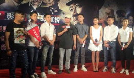 决战江桥电视剧,决战时刻的壮丽史诗