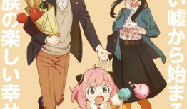 间谍过家家动漫,育儿与谍报的奇妙交织