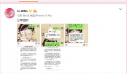 17吃瓜爆料17官网,独家爆料，热点事件一网打尽