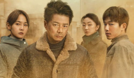 最近播放的电视剧,穿越时空的浪漫传奇，探寻古代爱情密码