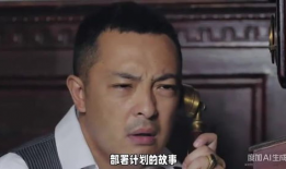 辛柏青最新电视剧,情感纠葛下的时代变迁